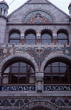Art Nouveau tiles