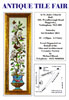 Tile Fair Leaflet