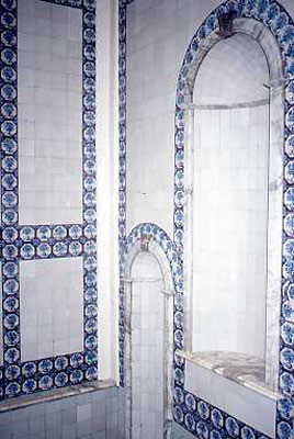 Bath