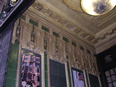 Asia House