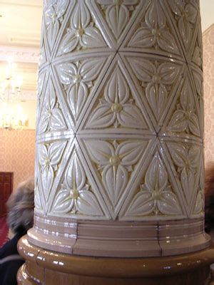 Palace Hotel