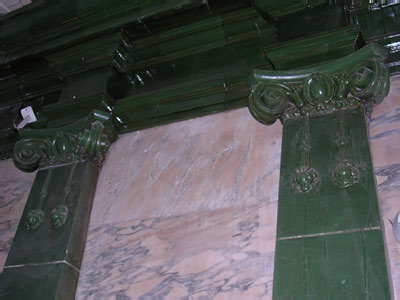 Asia House