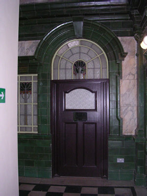 Asia House